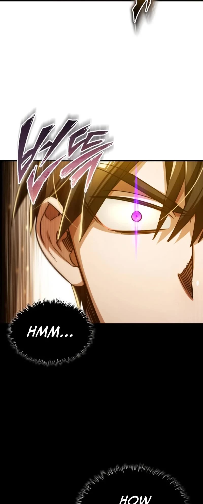 The Heavenly Demon Can't Live a Normal Life Chapter 106 page 20 - Chapter 106