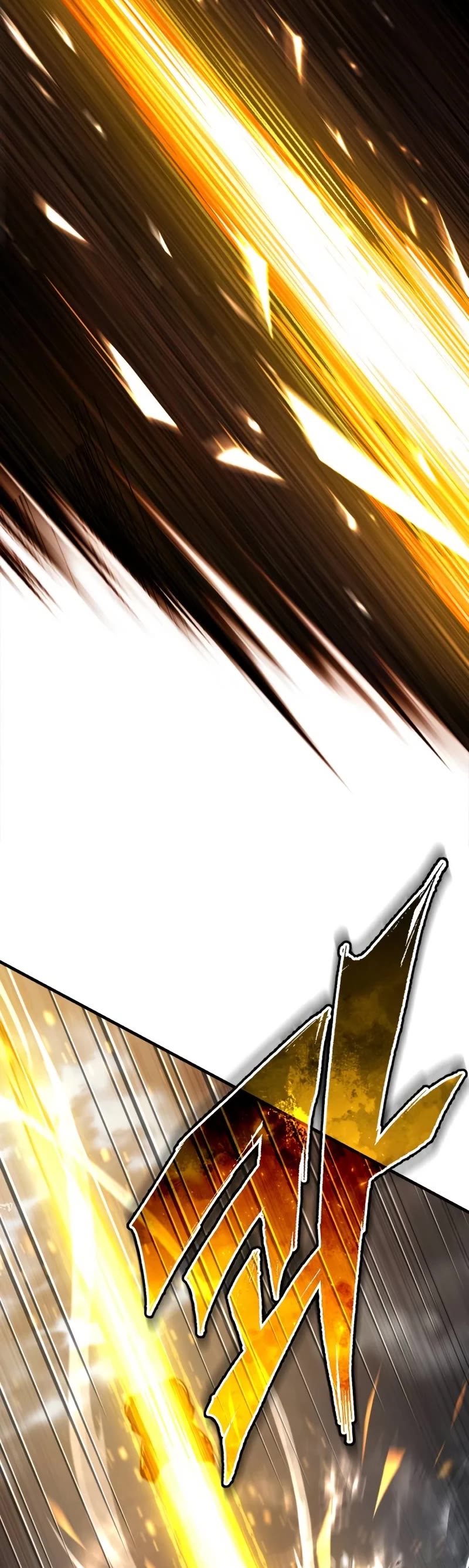 The Heavenly Demon Can't Live a Normal Life Chapter 106 page 25 - Chapter 106