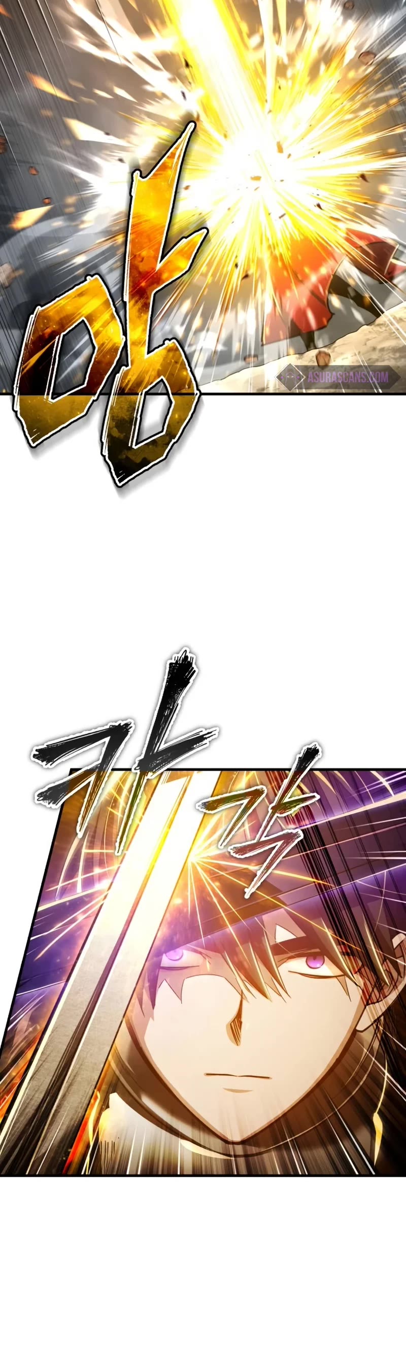 The Heavenly Demon Can't Live a Normal Life Chapter 106 page 26 - Chapter 106