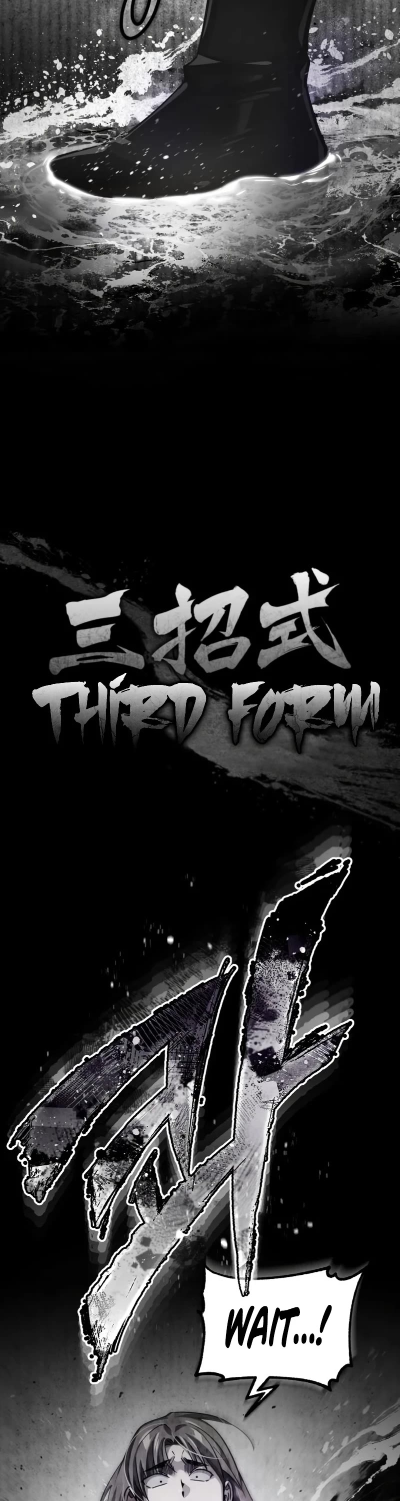 The Heavenly Demon Can't Live a Normal Life Chapter 106 page 28 - Chapter 106