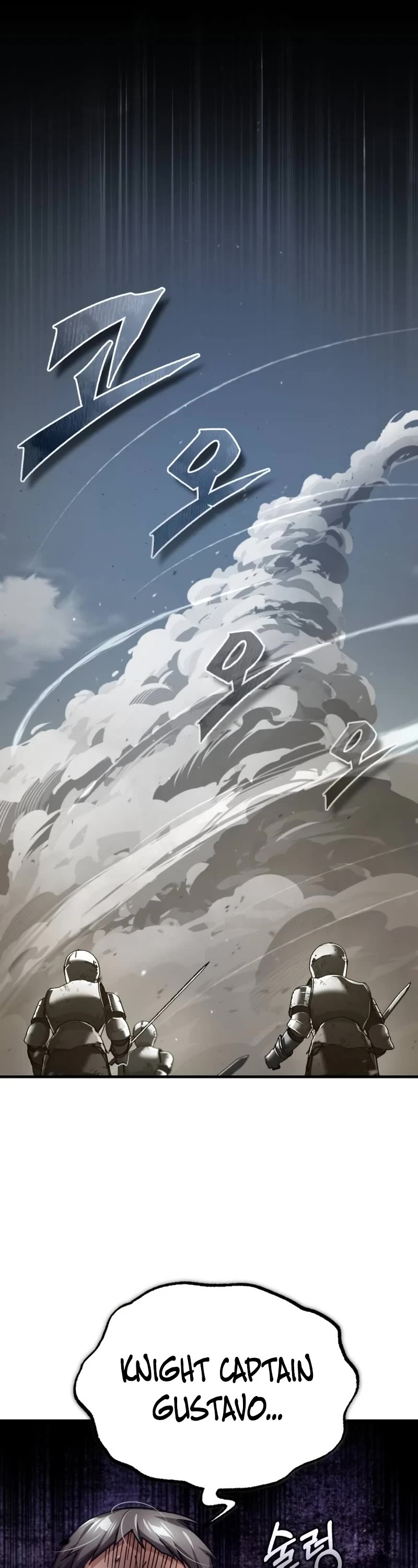 The Heavenly Demon Can't Live a Normal Life Chapter 106 page 32 - Chapter 106