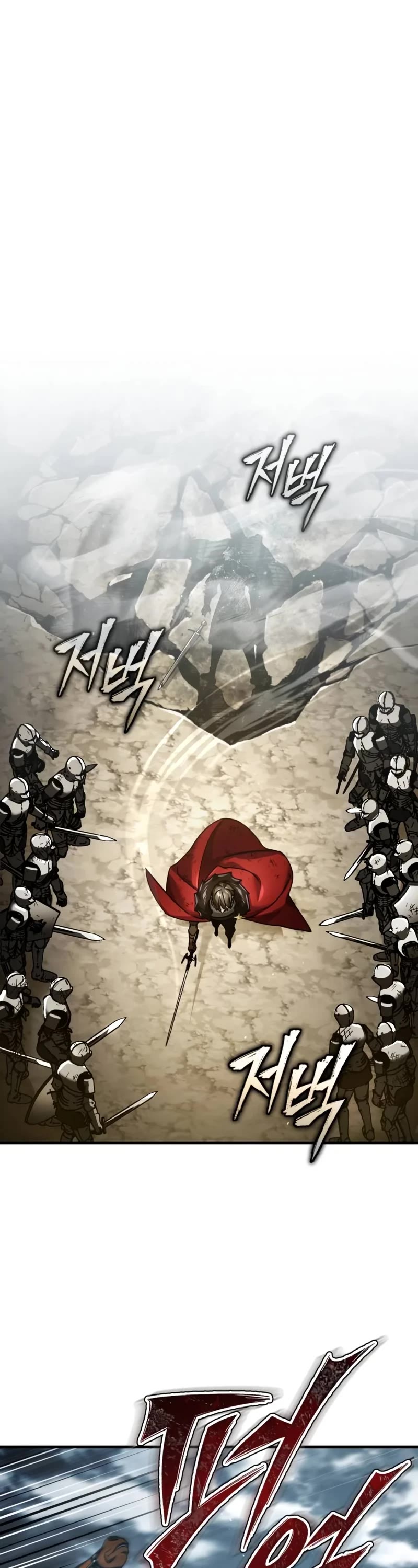 The Heavenly Demon Can't Live a Normal Life Chapter 106 page 34 - Chapter 106