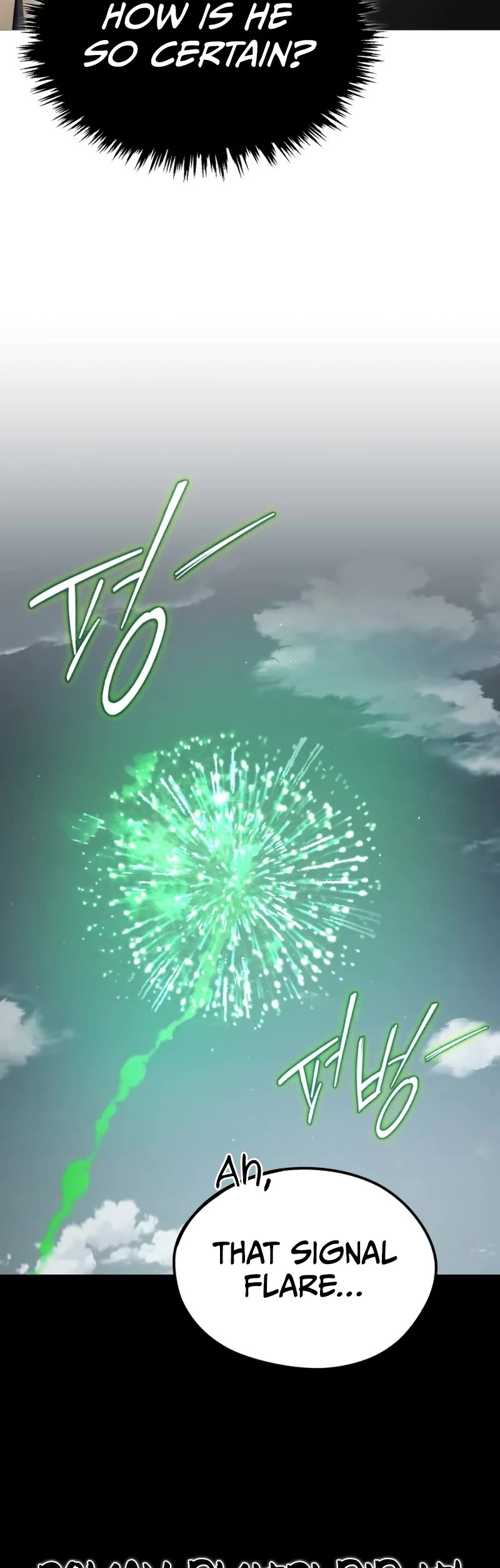 The Heavenly Demon Can't Live a Normal Life Chapter 106 page 45 - Chapter 106