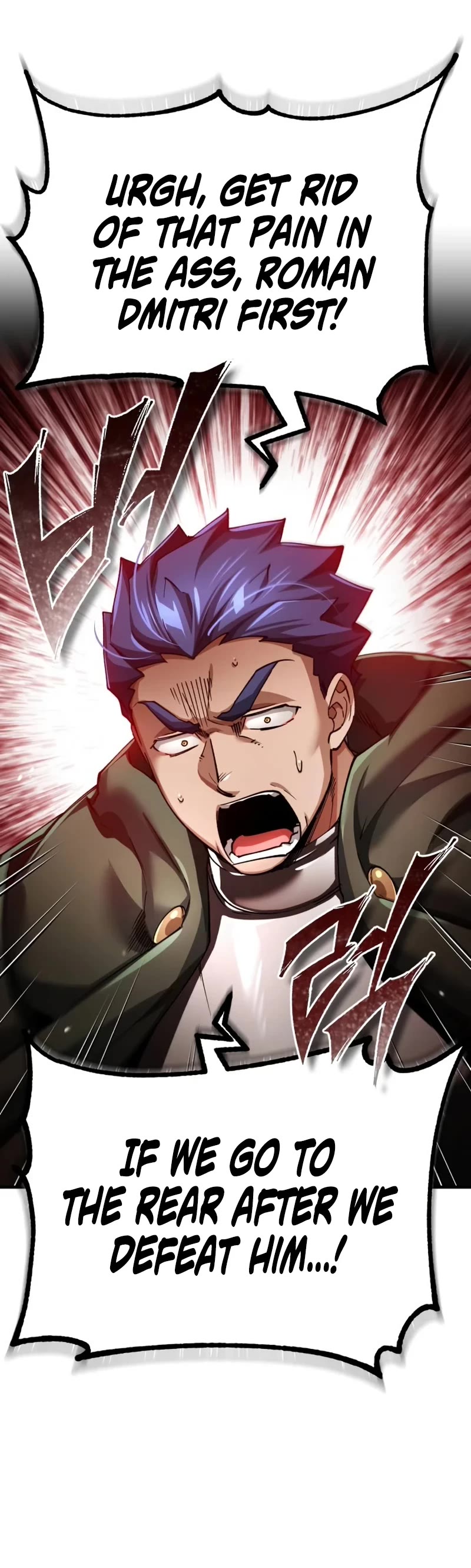 The Heavenly Demon Can't Live a Normal Life Chapter 106 page 6 - Chapter 106