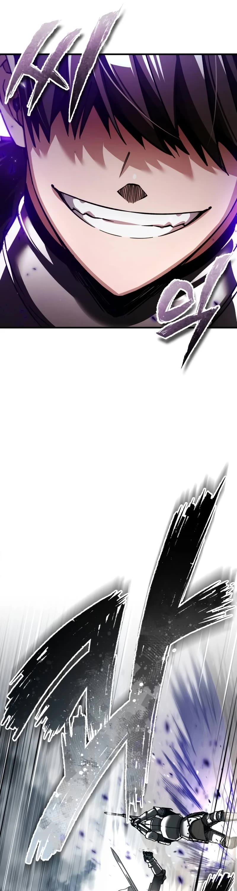 The Heavenly Demon Can't Live a Normal Life Chapter 106 page 7 - Chapter 106