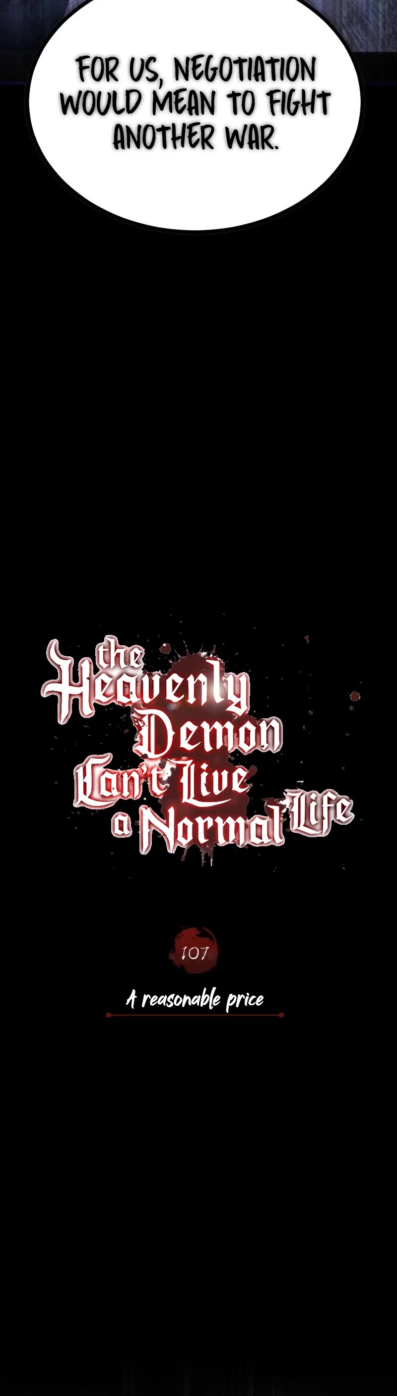 The Heavenly Demon Can't Live a Normal Life Chapter 107 page 15 - Chapter 107