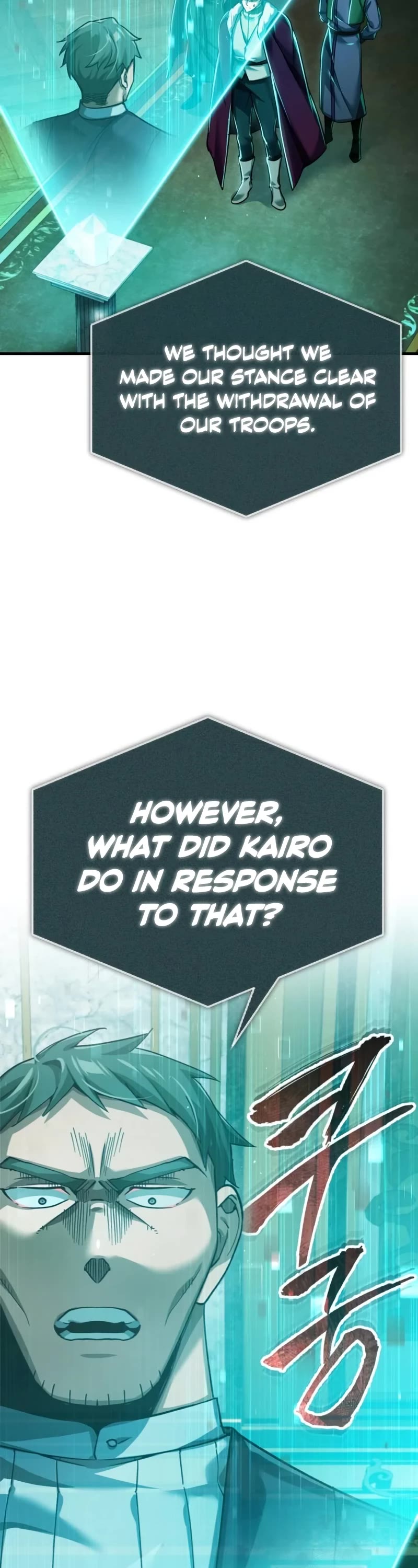 The Heavenly Demon Can't Live a Normal Life Chapter 107 page 18 - Chapter 107