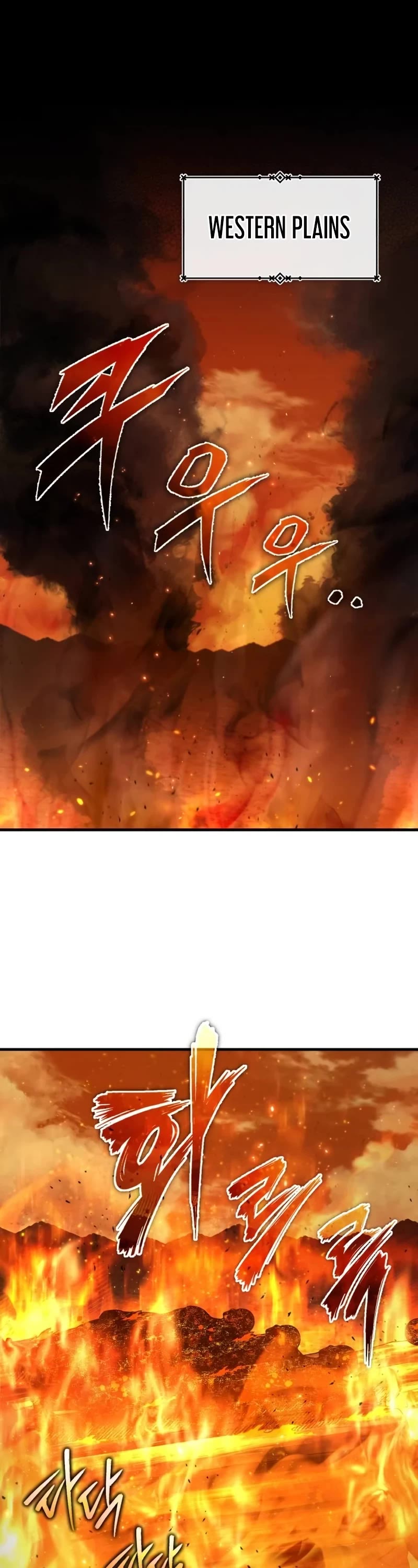 The Heavenly Demon Can't Live a Normal Life Chapter 107 page 2 - Chapter 107