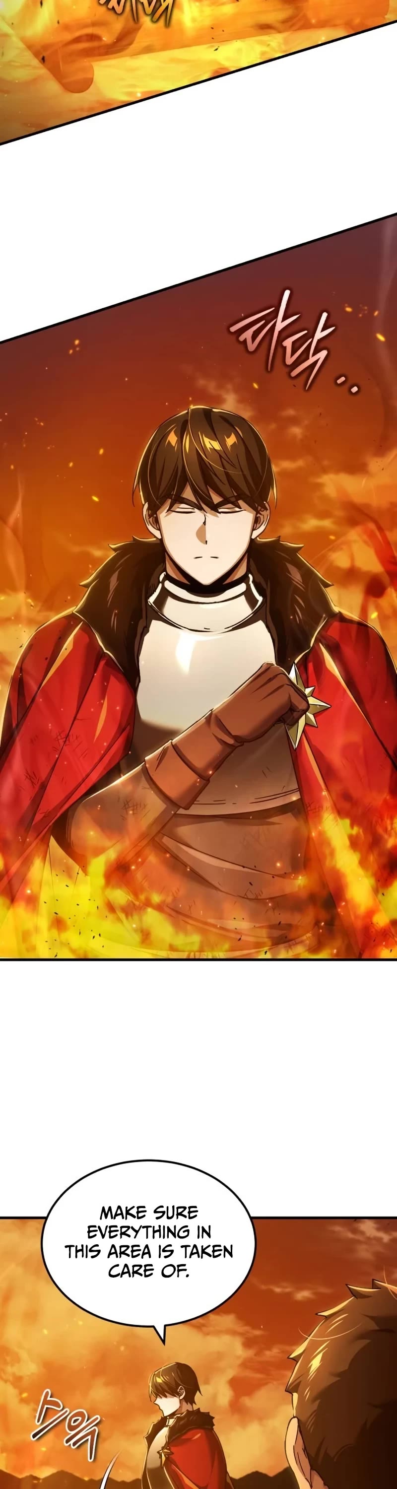 The Heavenly Demon Can't Live a Normal Life Chapter 107 page 3 - Chapter 107