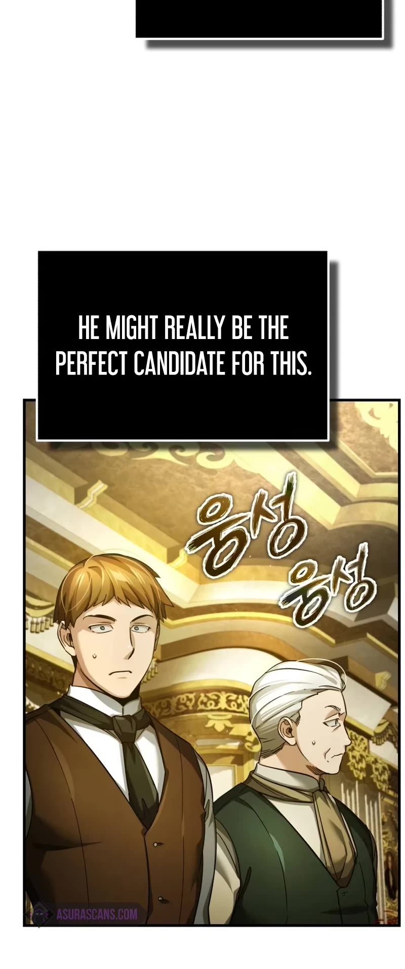 The Heavenly Demon Can't Live a Normal Life Chapter 107 page 46 - Chapter 107