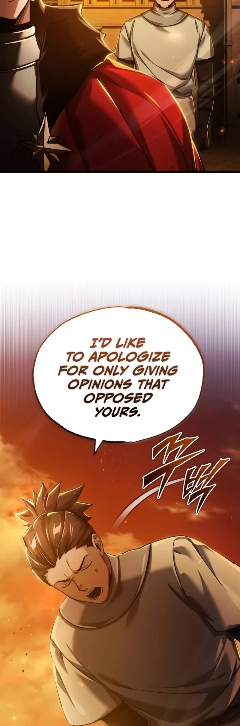 The Heavenly Demon Can't Live a Normal Life Chapter 107 page 5 - Chapter 107