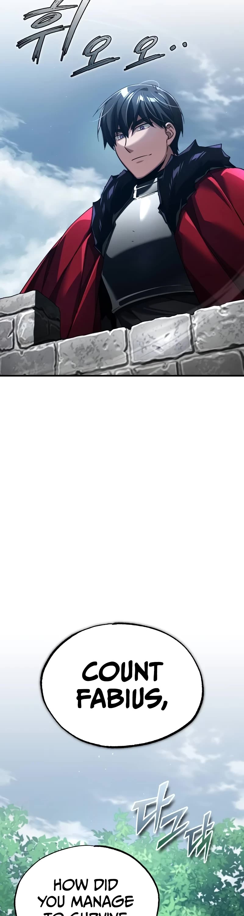 The Heavenly Demon Can't Live a Normal Life Chapter 108 page 13 - Chapter 108: Kairo Envoys