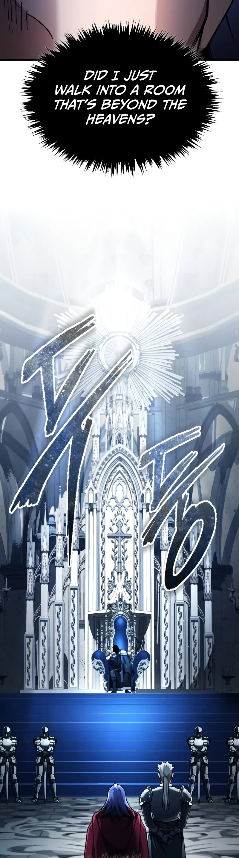 The Heavenly Demon Can't Live a Normal Life Chapter 108 page 29 - Chapter 108: Kairo Envoys