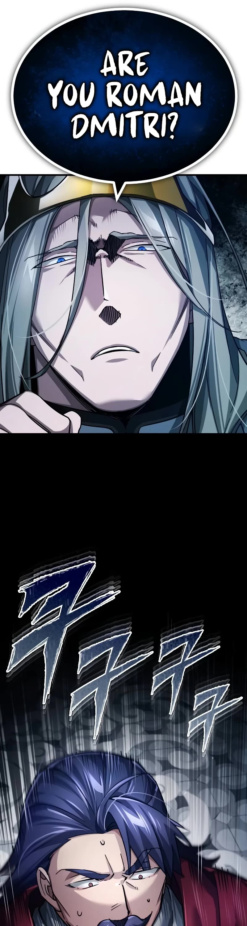The Heavenly Demon Can't Live a Normal Life Chapter 108 page 31 - Chapter 108: Kairo Envoys