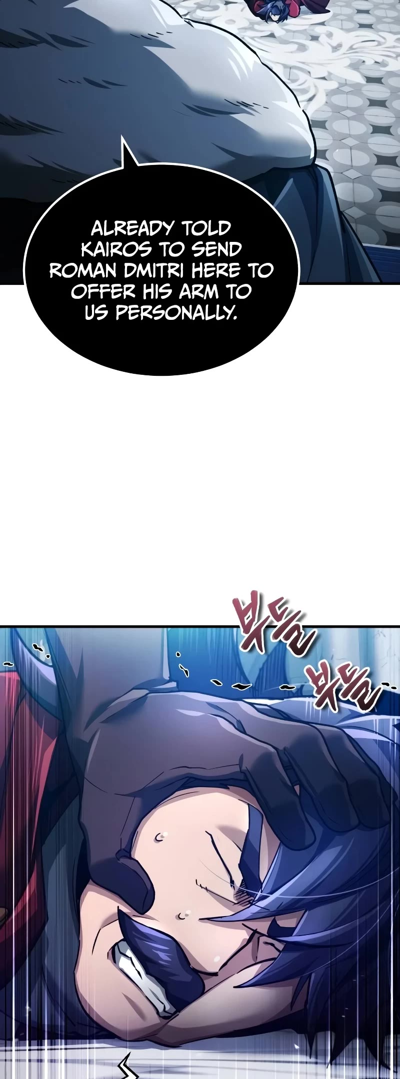 The Heavenly Demon Can't Live a Normal Life Chapter 108 page 34 - Chapter 108: Kairo Envoys
