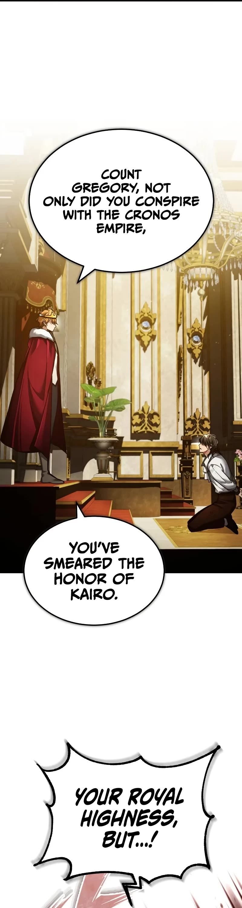 The Heavenly Demon Can't Live a Normal Life Chapter 109 page 18 - Chapter 109: The Dmitri Dukedom