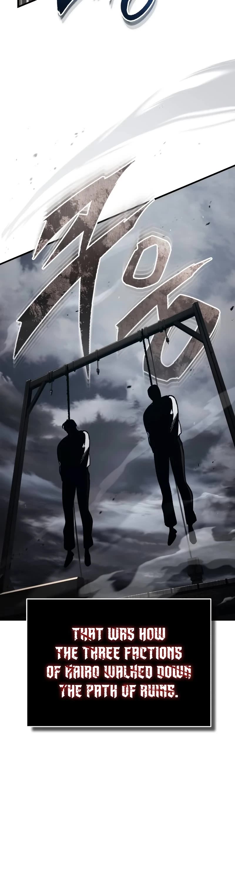 The Heavenly Demon Can't Live a Normal Life Chapter 109 page 28 - Chapter 109: The Dmitri Dukedom
