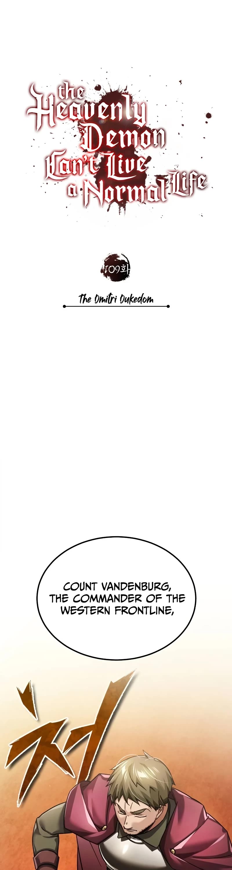 The Heavenly Demon Can't Live a Normal Life Chapter 109 page 29 - Chapter 109: The Dmitri Dukedom