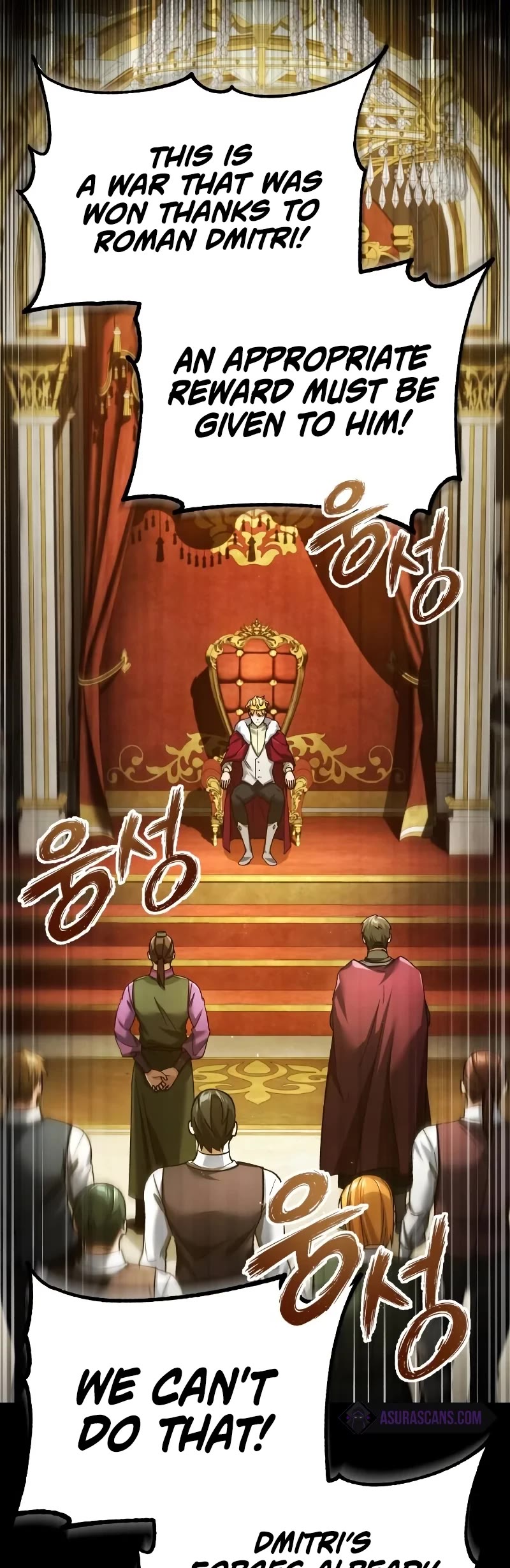 The Heavenly Demon Can't Live a Normal Life Chapter 109 page 35 - Chapter 109: The Dmitri Dukedom