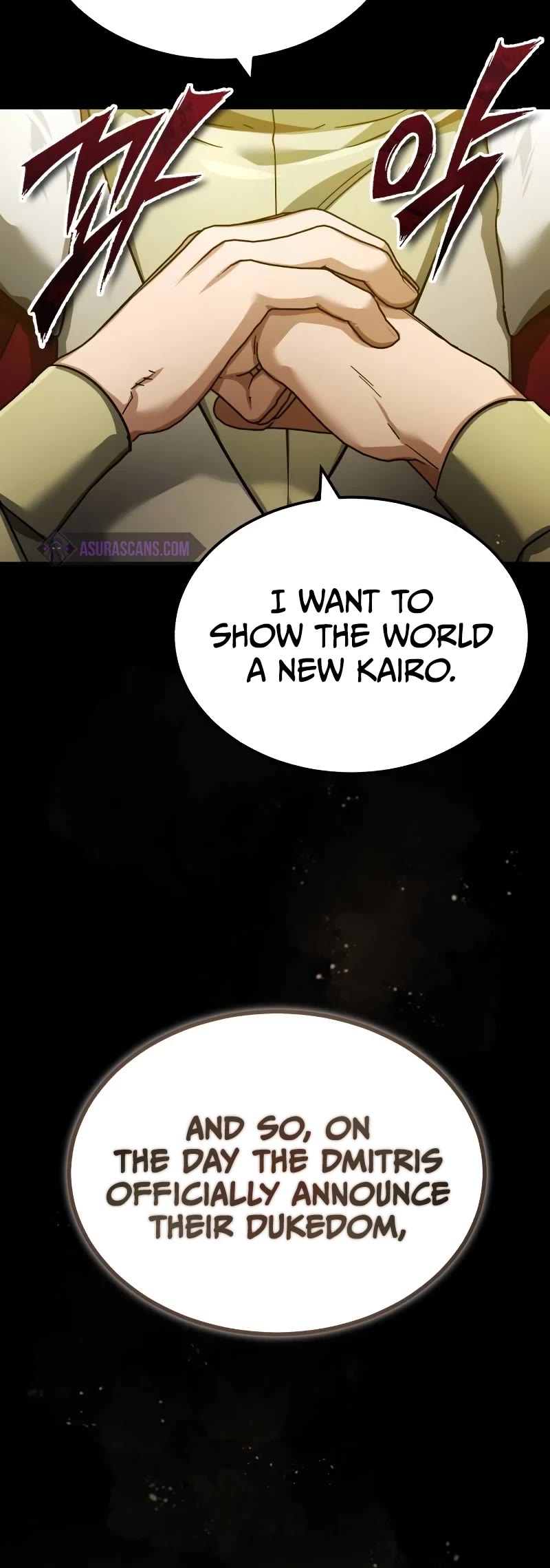 The Heavenly Demon Can't Live a Normal Life Chapter 109 page 41 - Chapter 109: The Dmitri Dukedom