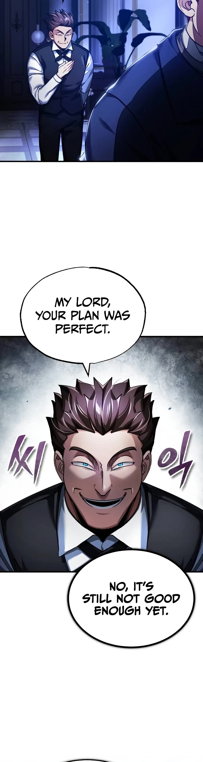 The Heavenly Demon Can't Live a Normal Life Chapter 109 page 53 - Chapter 109: The Dmitri Dukedom
