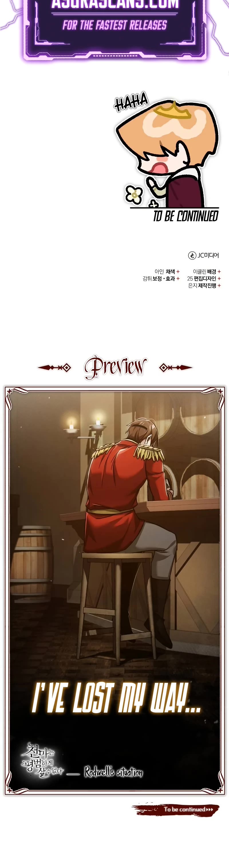 The Heavenly Demon Can't Live a Normal Life Chapter 109 page 58 - Chapter 109: The Dmitri Dukedom