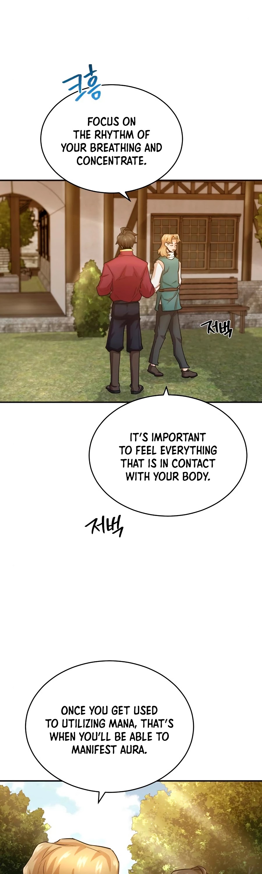 The Heavenly Demon Can't Live a Normal Life Chapter 11 page 19 - Chapter 11