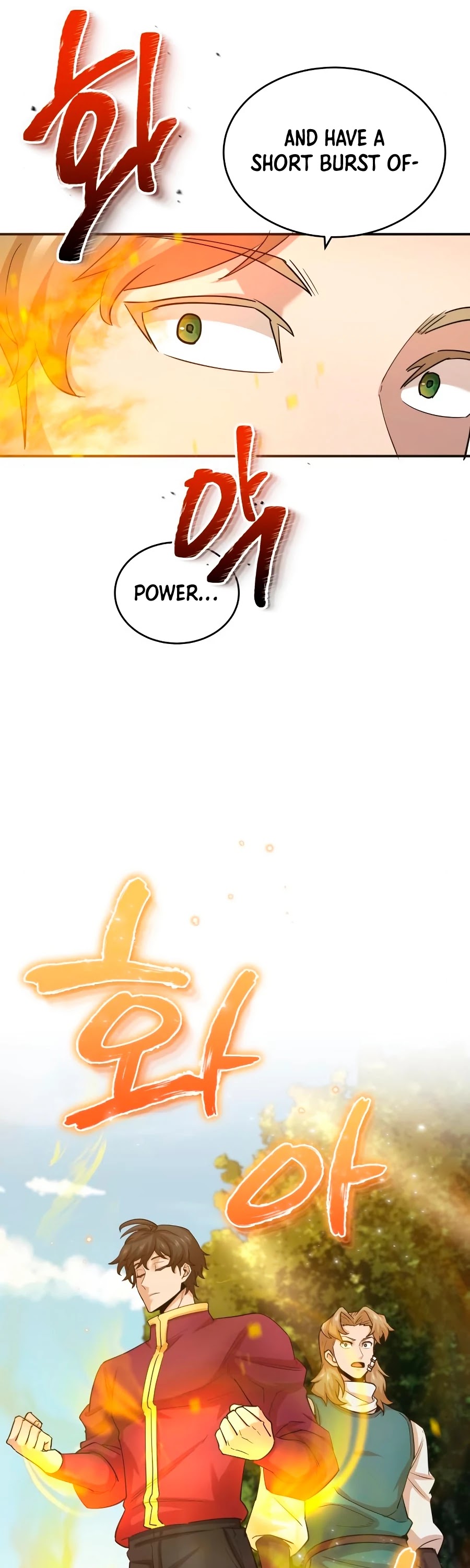 The Heavenly Demon Can't Live a Normal Life Chapter 11 page 22 - Chapter 11
