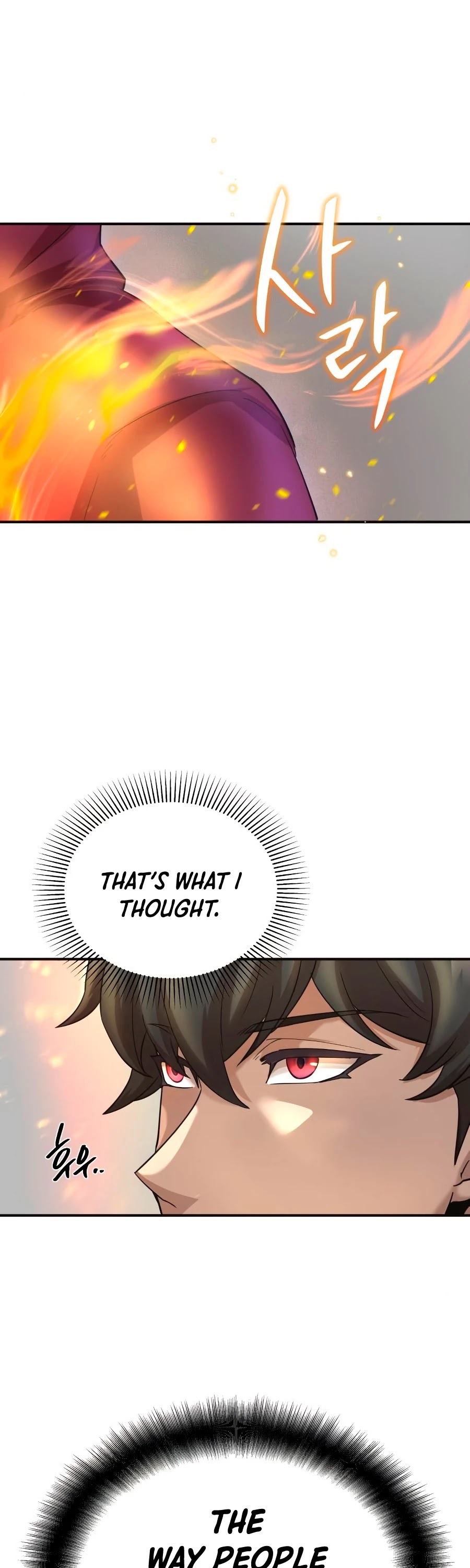 The Heavenly Demon Can't Live a Normal Life Chapter 11 page 25 - Chapter 11