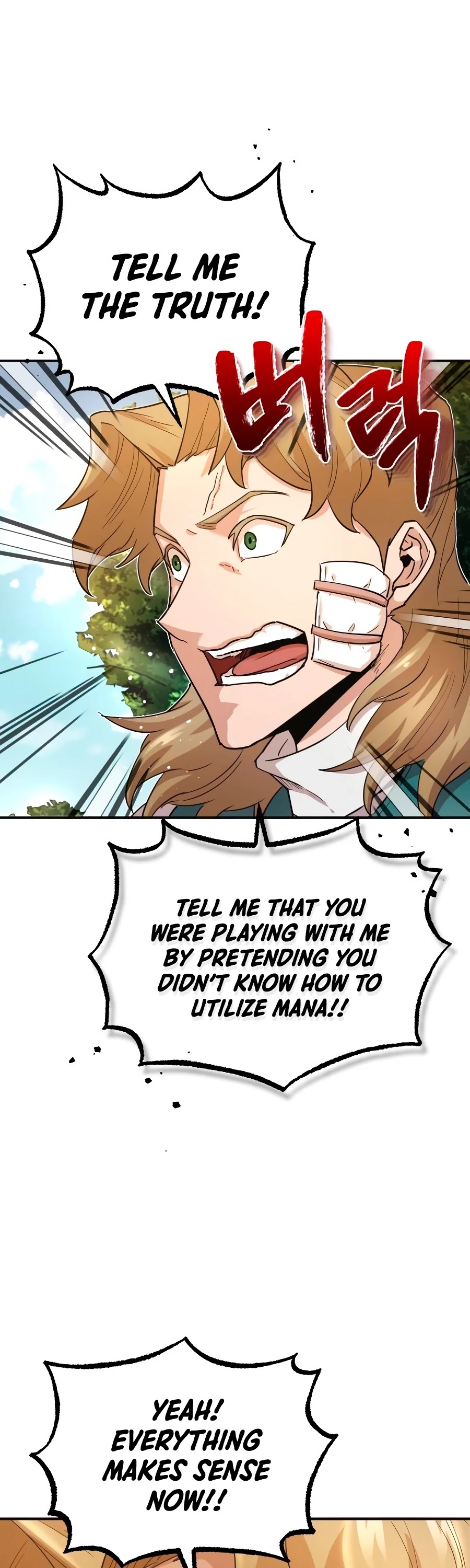 The Heavenly Demon Can't Live a Normal Life Chapter 11 page 33 - Chapter 11