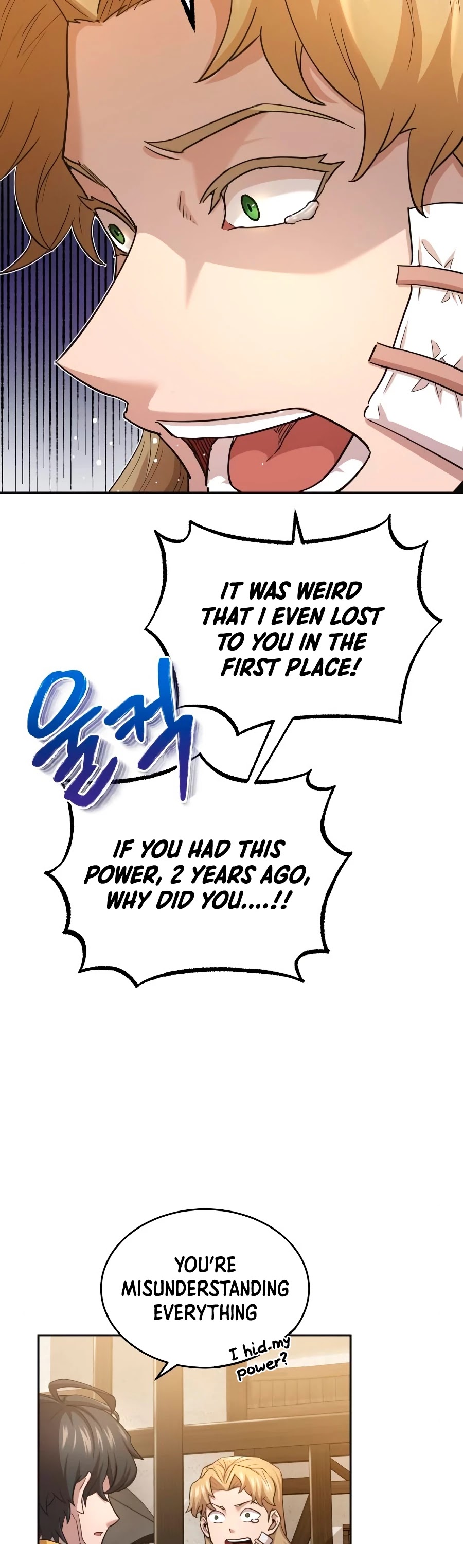 The Heavenly Demon Can't Live a Normal Life Chapter 11 page 34 - Chapter 11