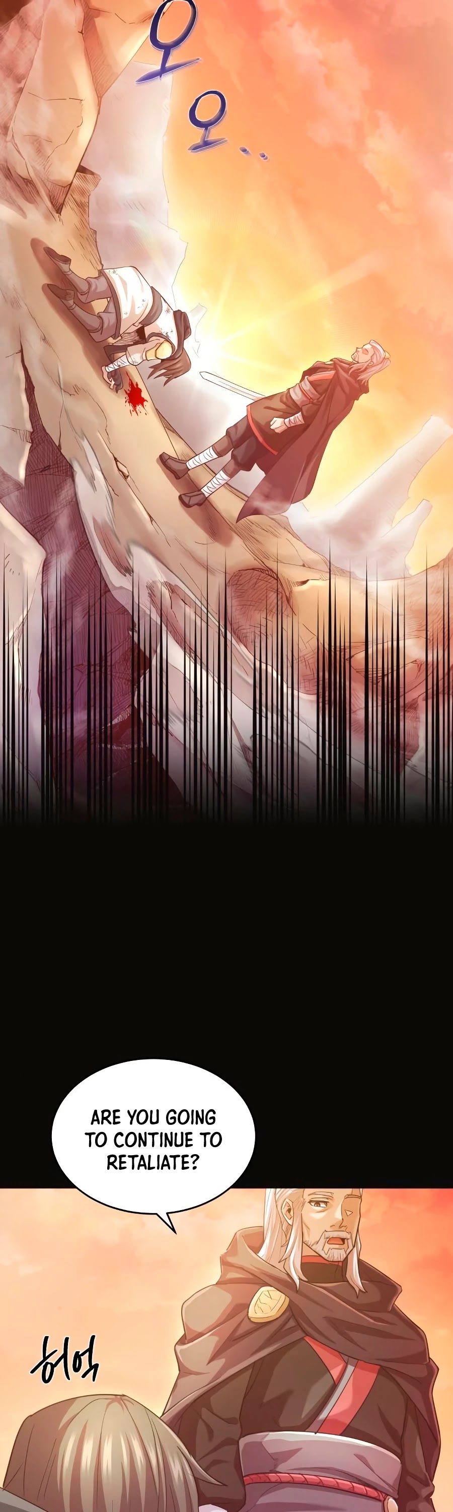 The Heavenly Demon Can't Live a Normal Life Chapter 11 page 49 - Chapter 11