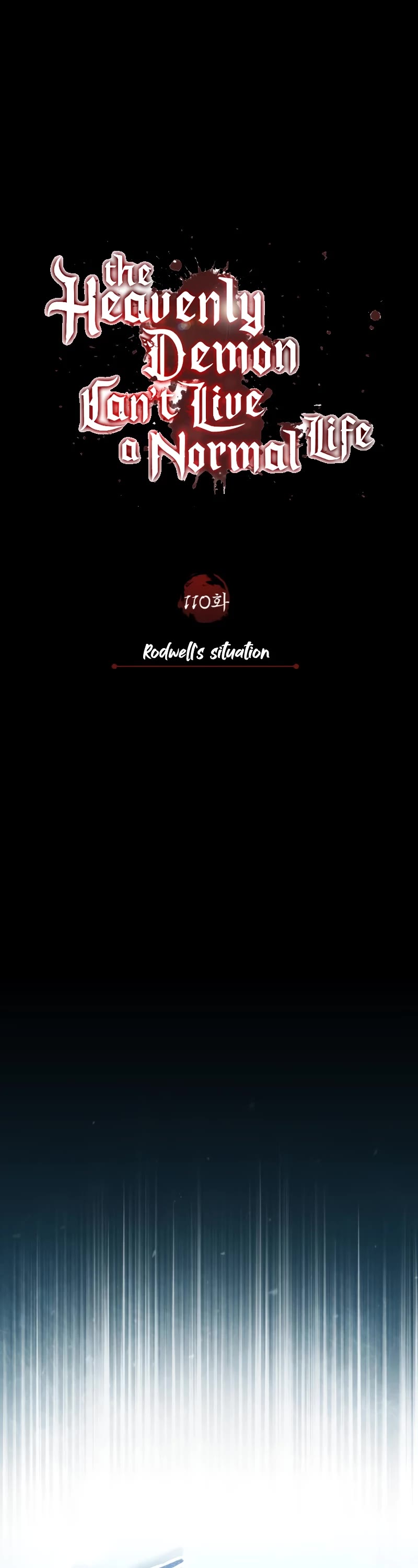 The Heavenly Demon Can't Live a Normal Life Chapter 110 page 17 - Chapter 110: Rodwell’s situation