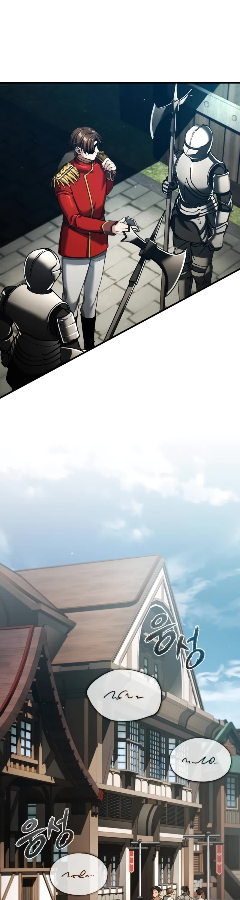The Heavenly Demon Can't Live a Normal Life Chapter 110 page 19 - Chapter 110: Rodwell’s situation