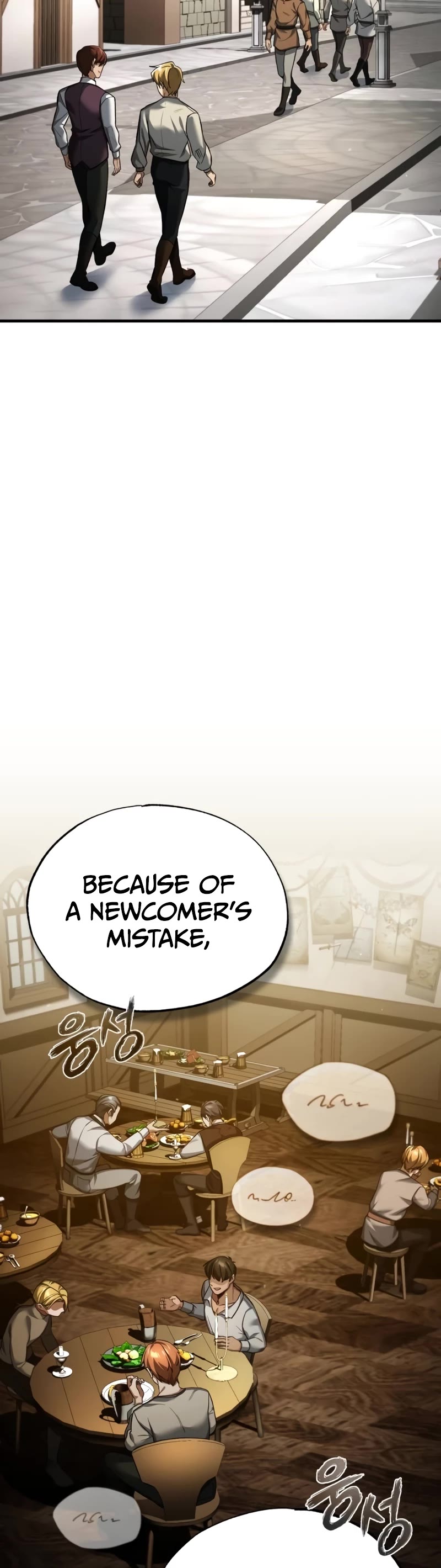 The Heavenly Demon Can't Live a Normal Life Chapter 110 page 20 - Chapter 110: Rodwell’s situation