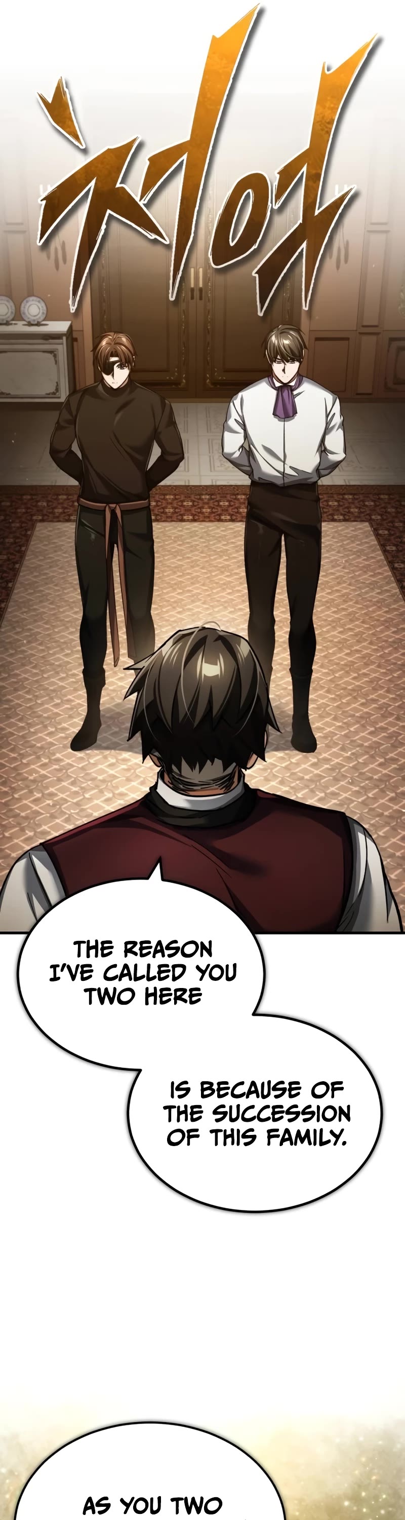 The Heavenly Demon Can't Live a Normal Life Chapter 110 page 27 - Chapter 110: Rodwell’s situation