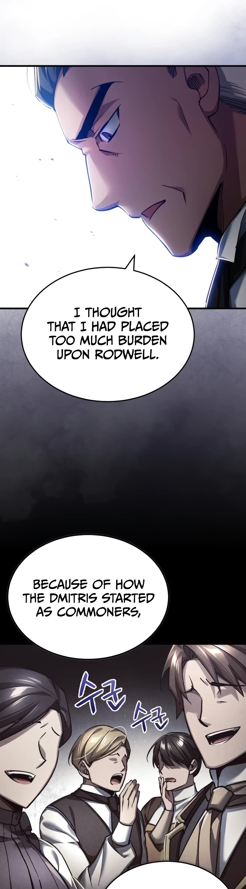 The Heavenly Demon Can't Live a Normal Life Chapter 110 page 35 - Chapter 110: Rodwell’s situation