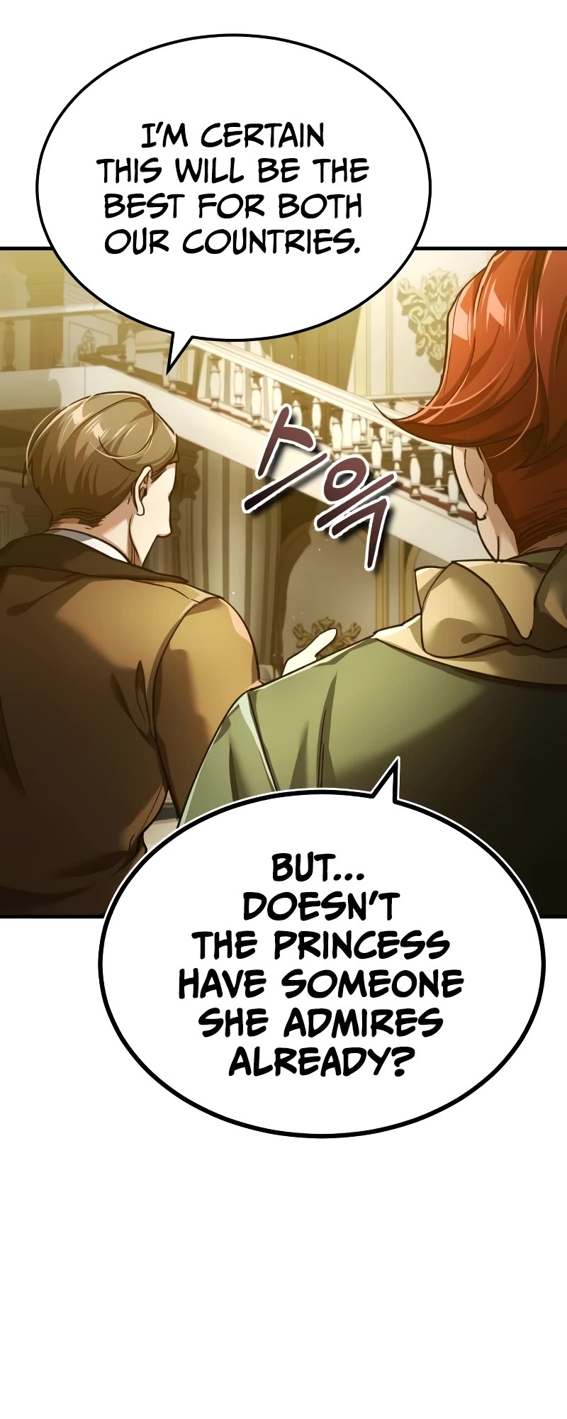 The Heavenly Demon Can't Live a Normal Life Chapter 111 page 25 - Chapter 111