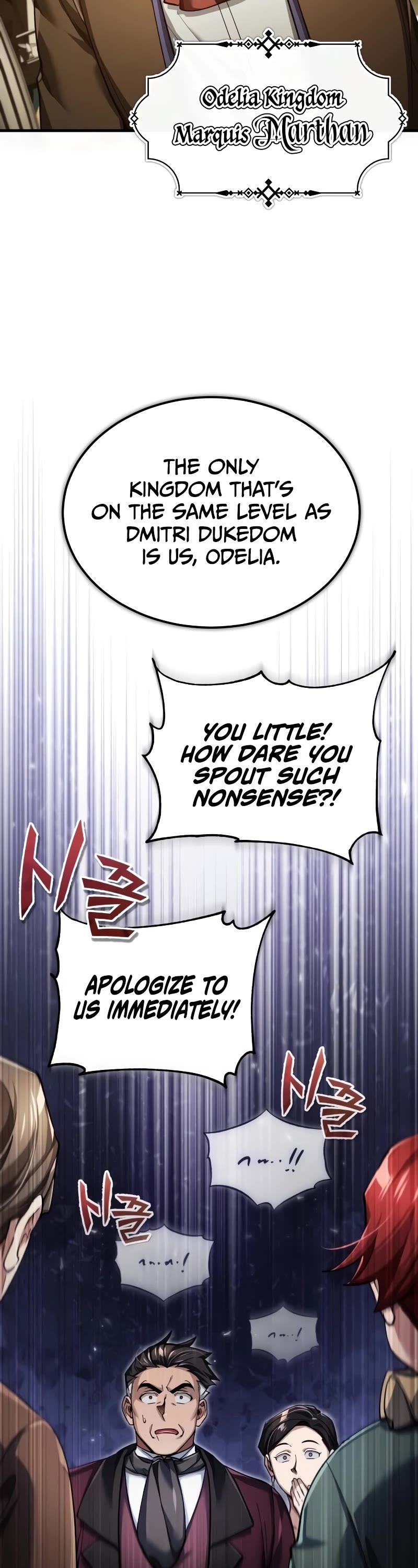 The Heavenly Demon Can't Live a Normal Life Chapter 111 page 29 - Chapter 111