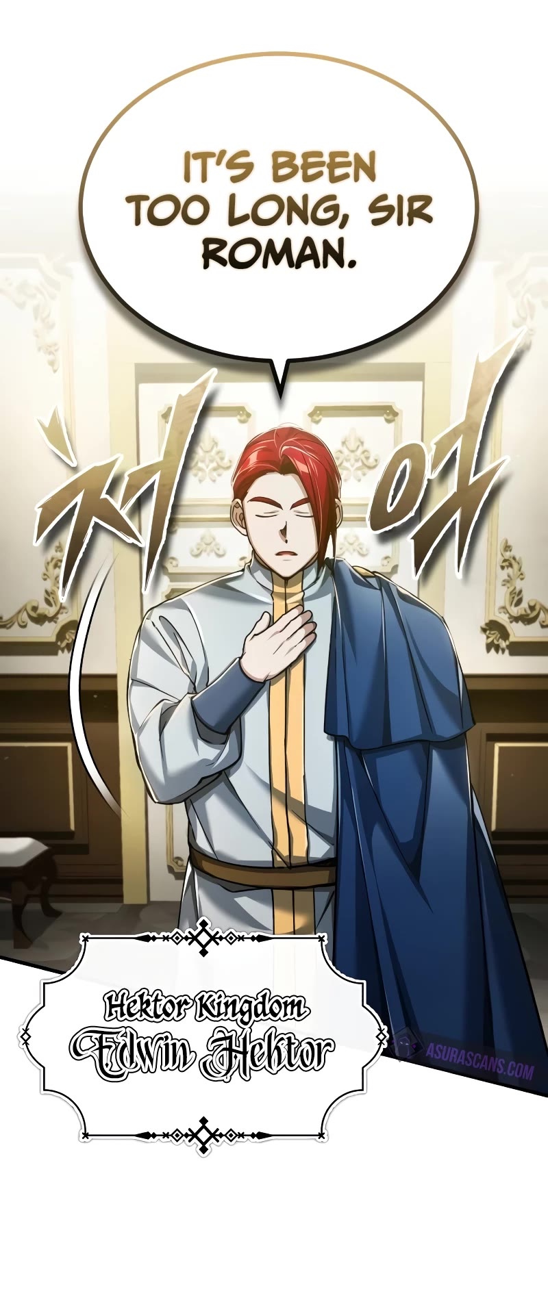 The Heavenly Demon Can't Live a Normal Life Chapter 111 page 45 - Chapter 111