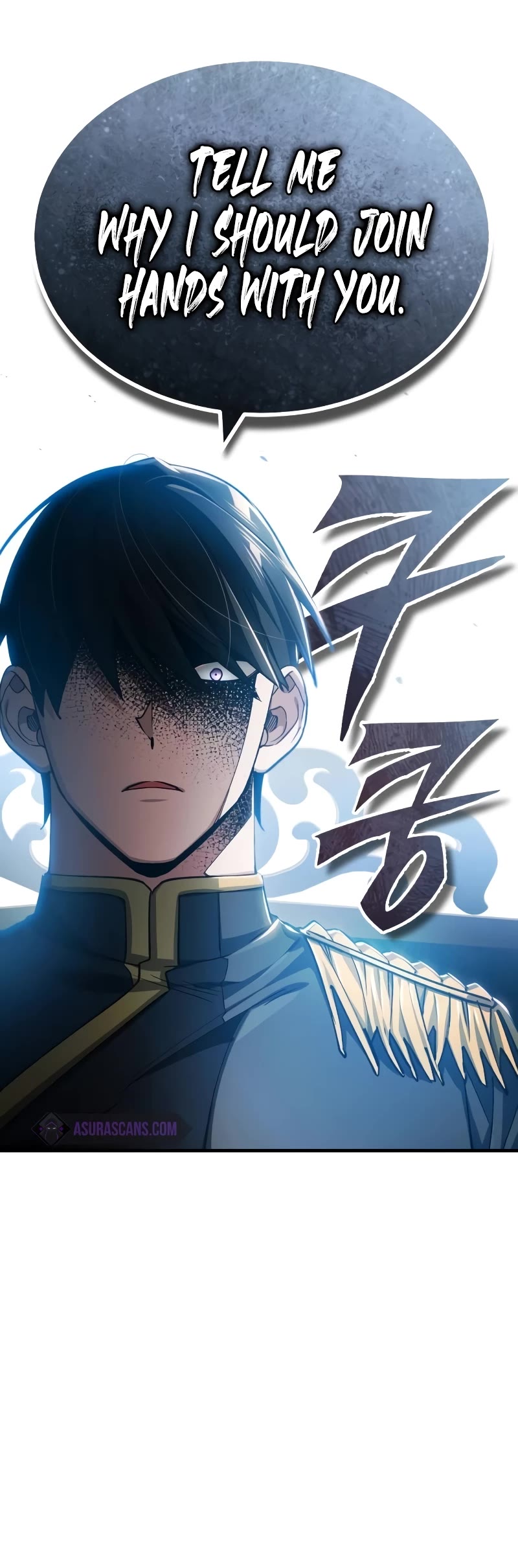The Heavenly Demon Can't Live a Normal Life Chapter 112 page 11 - Chapter 112