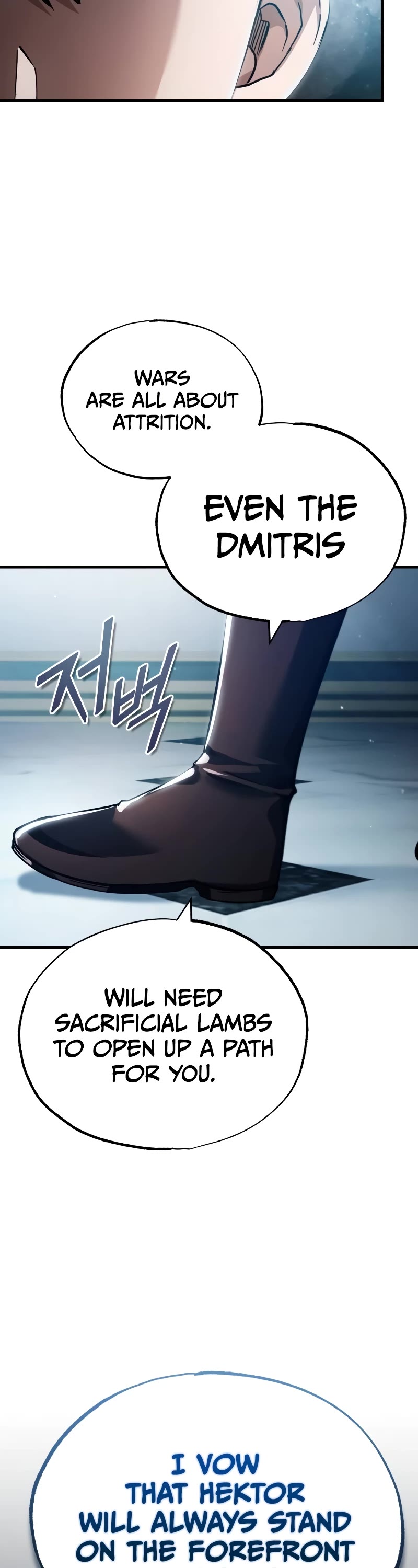 The Heavenly Demon Can't Live a Normal Life Chapter 112 page 33 - Chapter 112