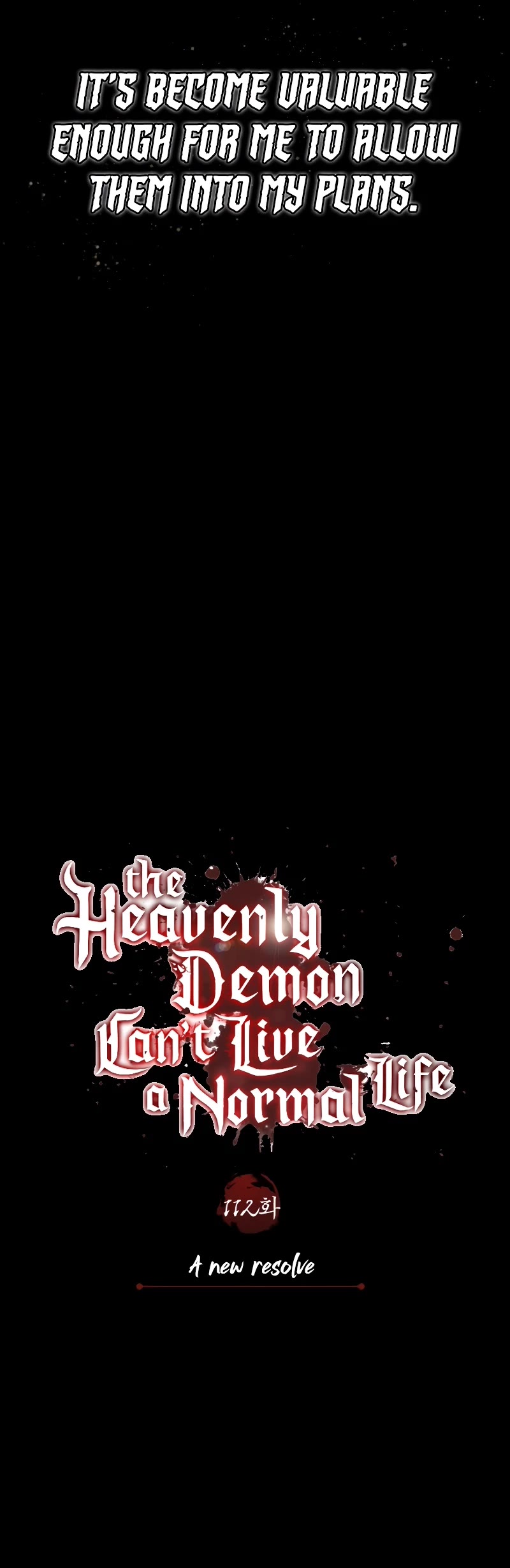 The Heavenly Demon Can't Live a Normal Life Chapter 112 page 41 - Chapter 112