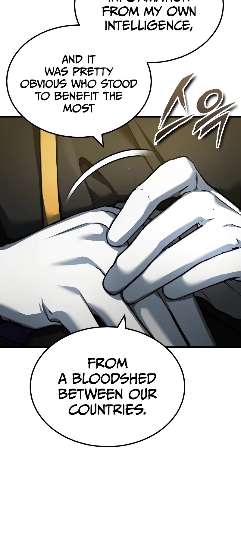 The Heavenly Demon Can't Live a Normal Life Chapter 112 page 5 - Chapter 112