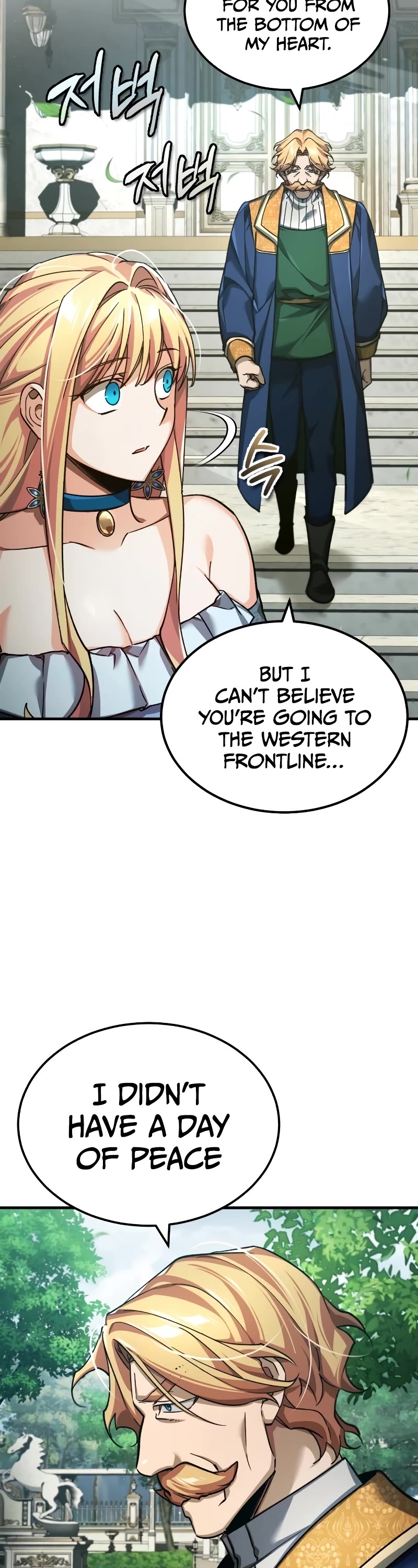 The Heavenly Demon Can't Live a Normal Life Chapter 112 page 52 - Chapter 112