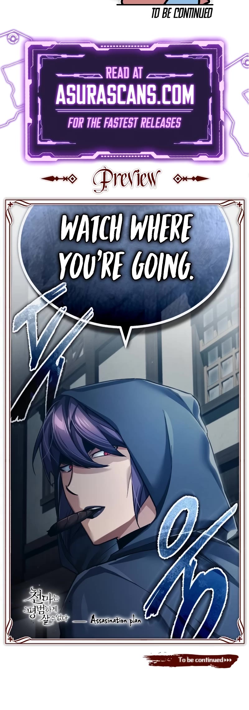 The Heavenly Demon Can't Live a Normal Life Chapter 112 page 58 - Chapter 112