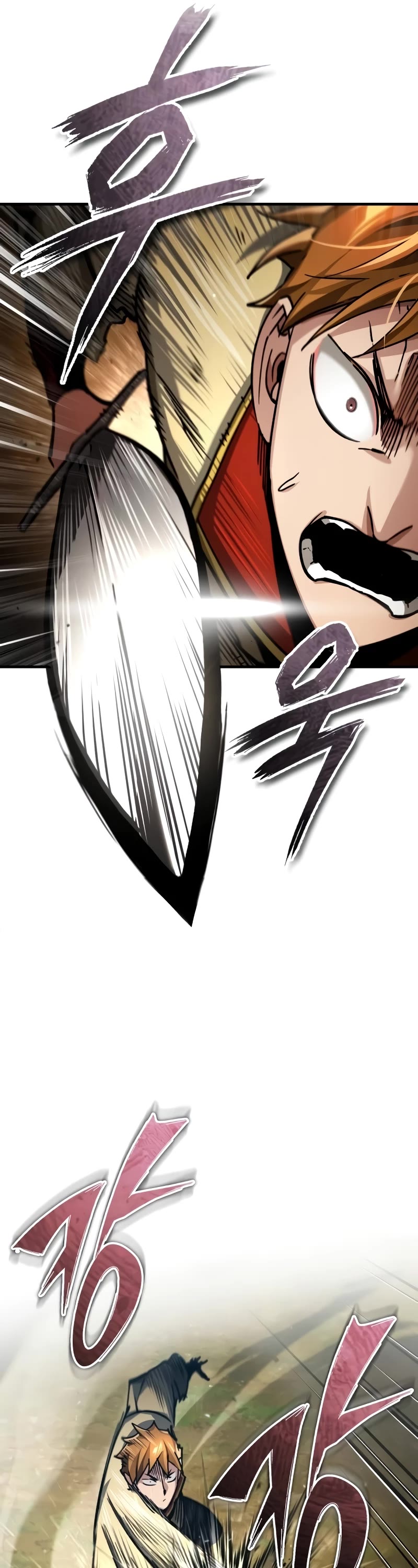 The Heavenly Demon Can't Live a Normal Life Chapter 113 page 17 - Chapter 113