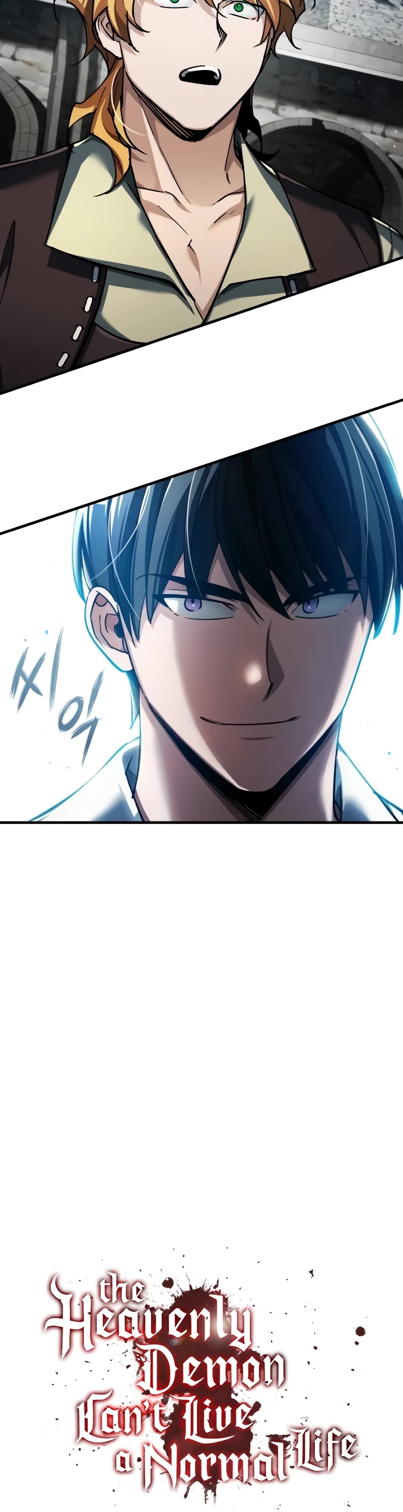 The Heavenly Demon Can't Live a Normal Life Chapter 113 page 28 - Chapter 113