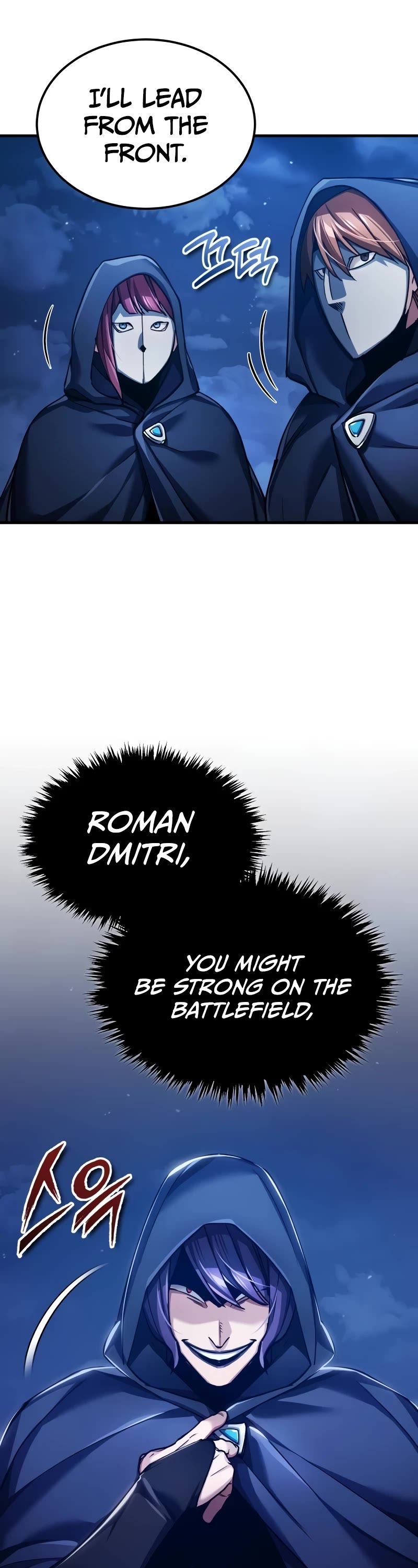 The Heavenly Demon Can't Live a Normal Life Chapter 113 page 43 - Chapter 113