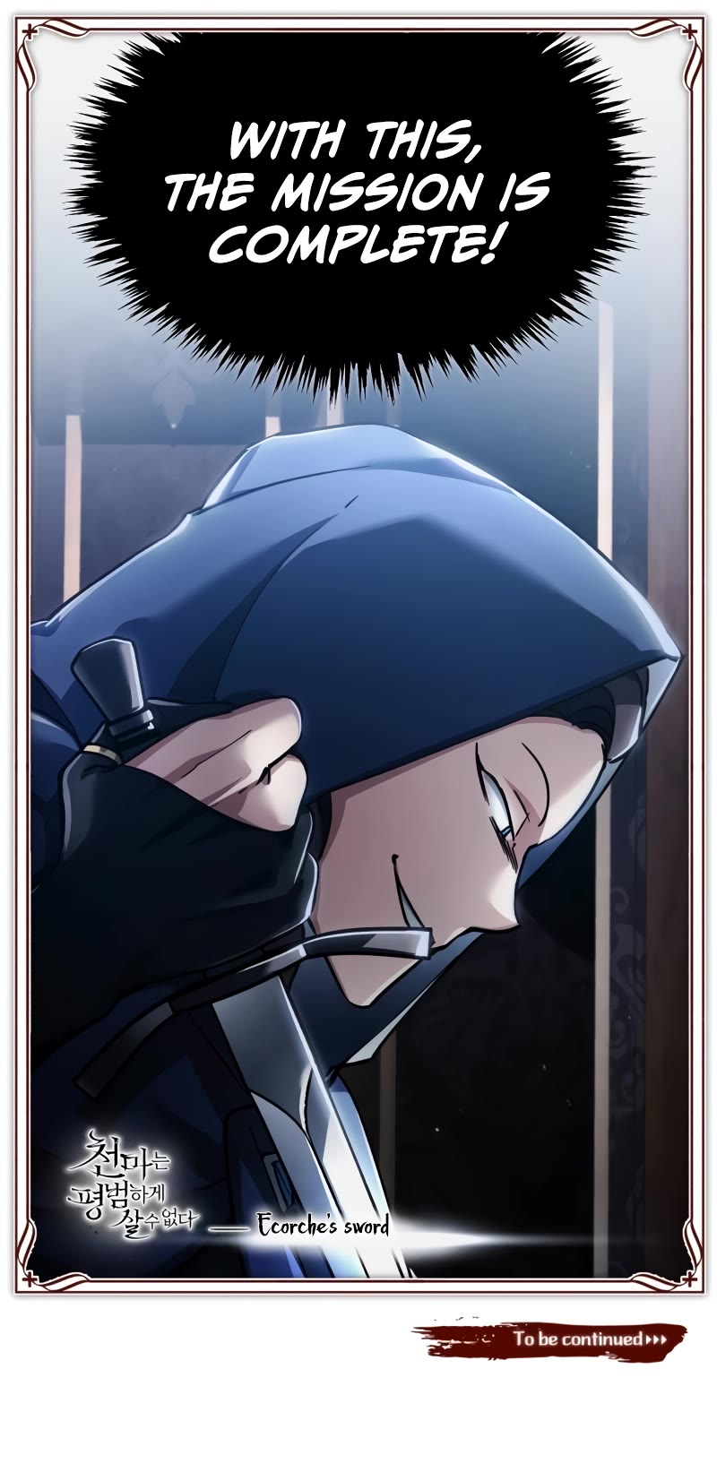 The Heavenly Demon Can't Live a Normal Life Chapter 113 page 52 - Chapter 113